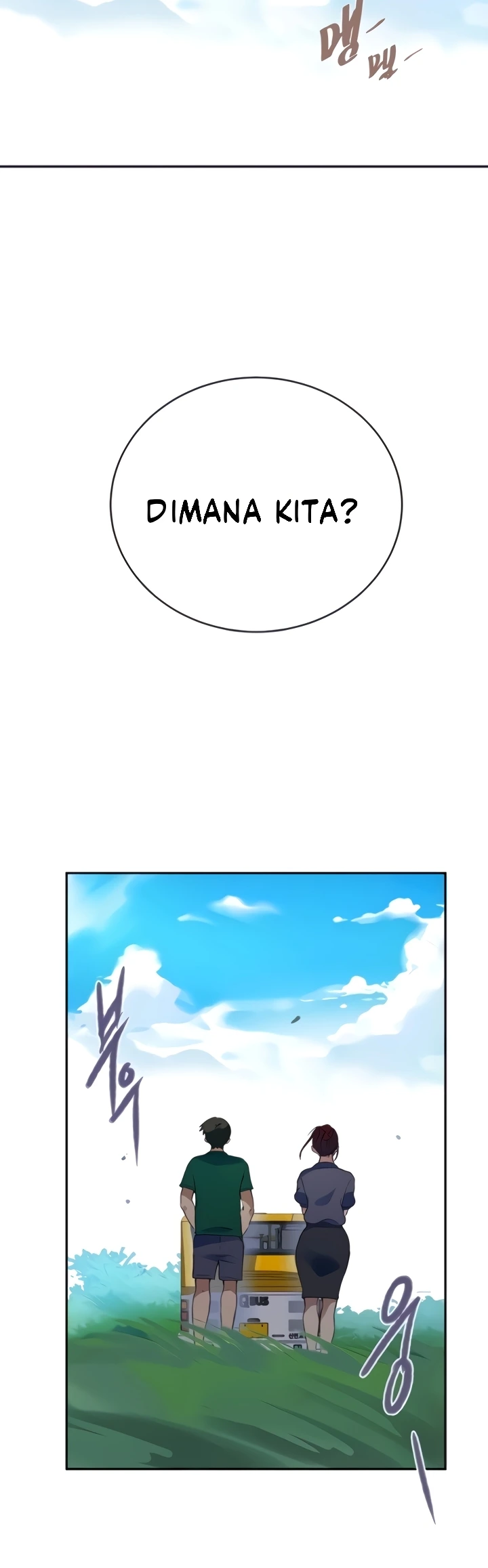 Secret Class - Chapter 227 2 Secret Class - Chapter 227 2