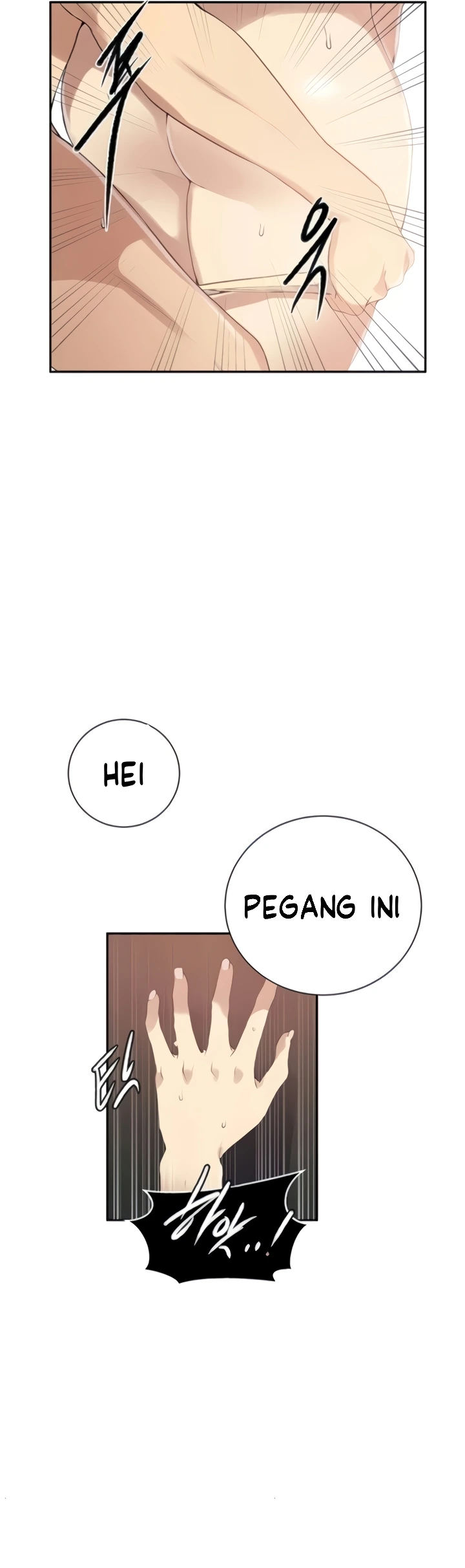 Secret Class - Chapter 227 16 Secret Class - Chapter 227 16