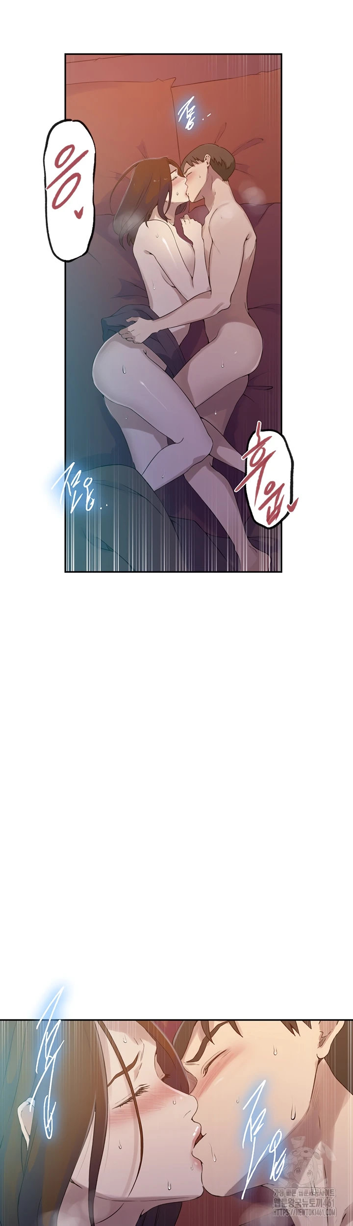 Secret Class - Chapter 233 2 Secret Class - Chapter 233 2