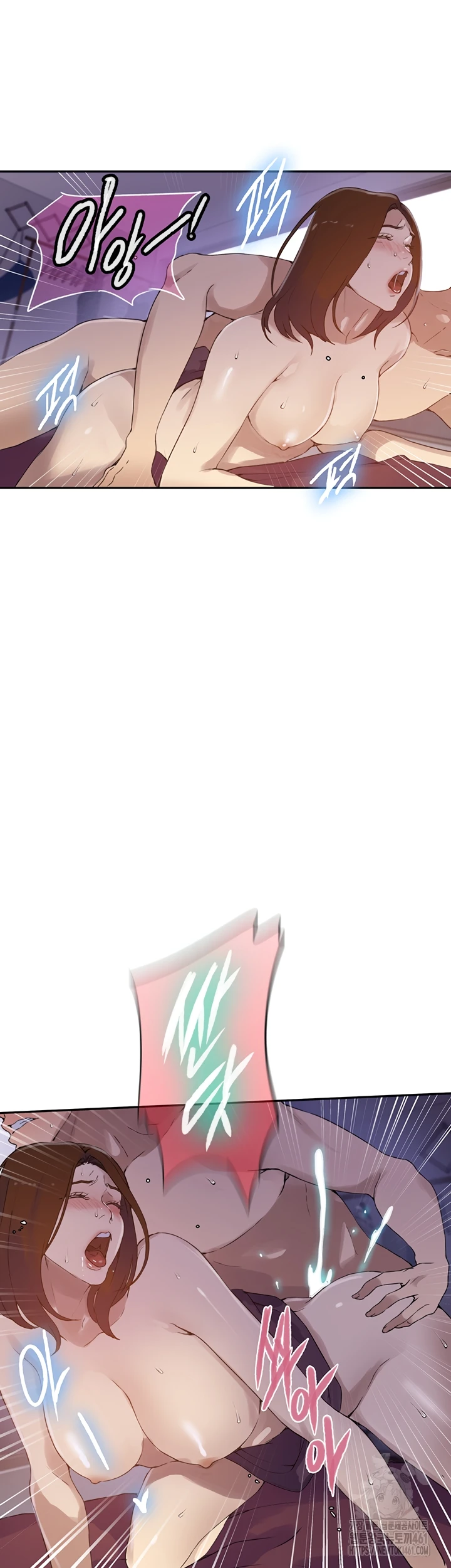 Secret Class - Chapter 233 15 Secret Class - Chapter 233 15