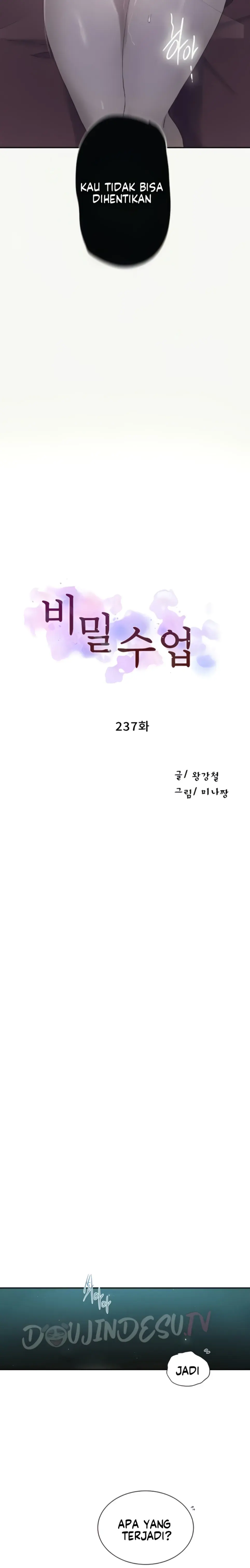 Secret Class - Chapter 237 2 Secret Class - Chapter 237 2