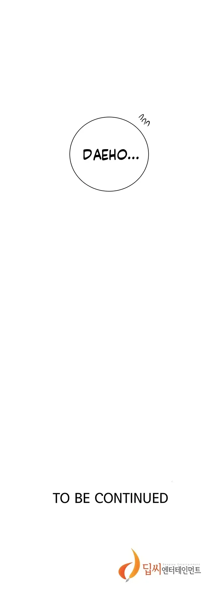 Secret Class - Chapter 213 34 Secret Class - Chapter 213 34