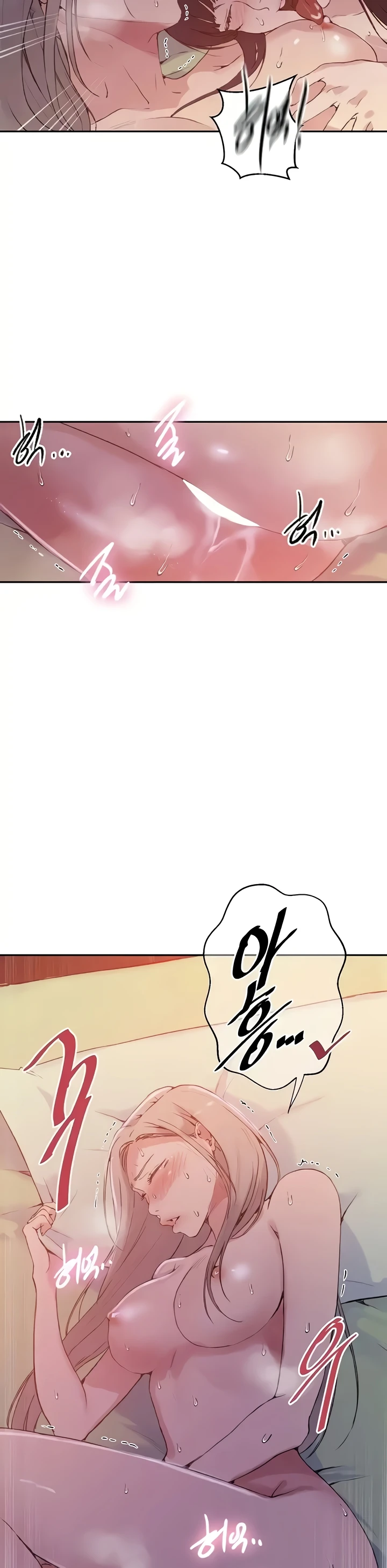 Secret Class - Chapter 216 8 Secret Class - Chapter 216 8