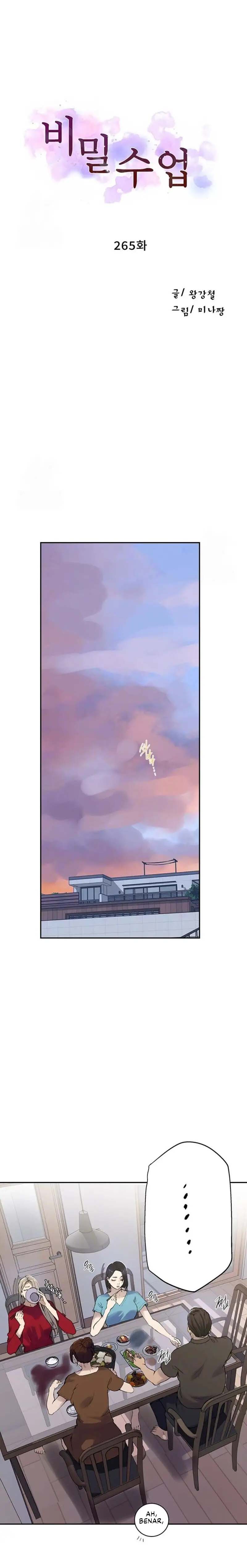 Secret Class - Chapter 265 2 Secret Class - Chapter 265 2