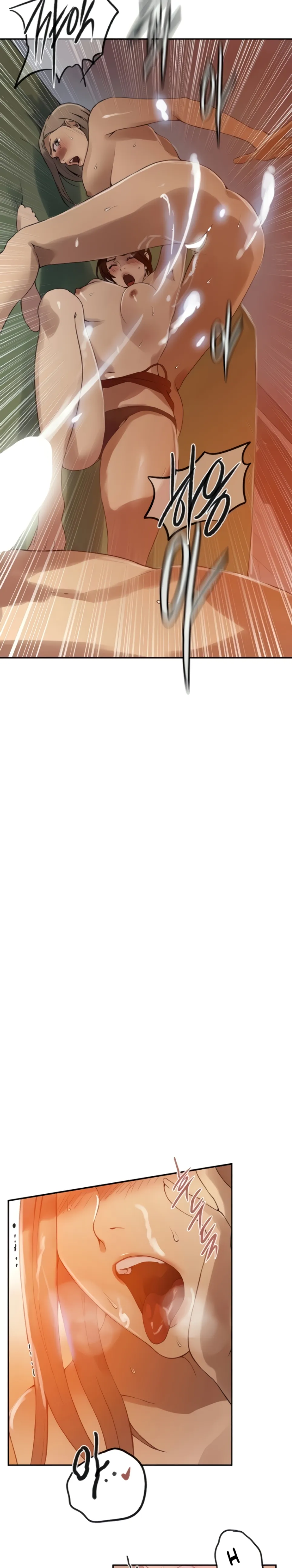 Secret Class - Chapter 245 12 Secret Class - Chapter 245 12