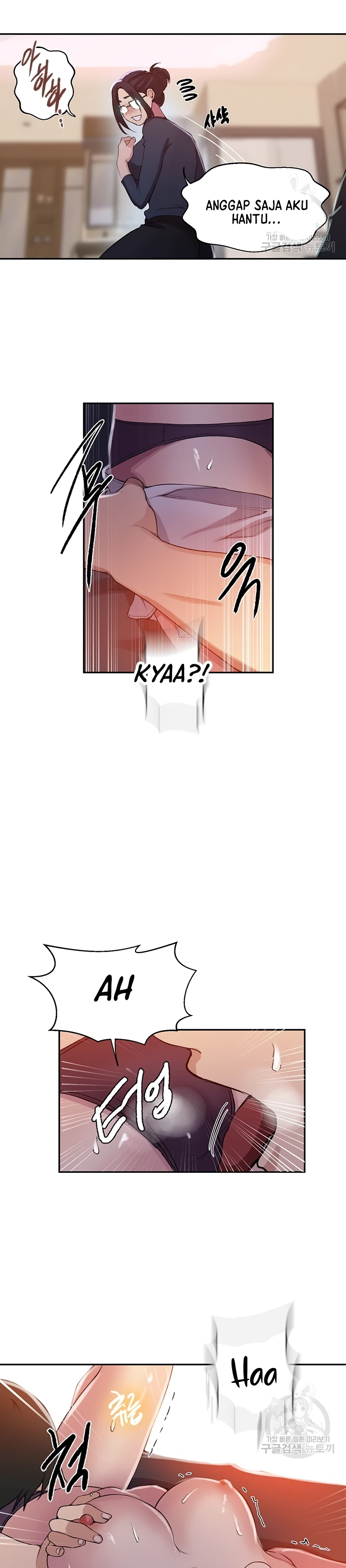 Secret Class - Chapter 196 9 Secret Class - Chapter 196 9