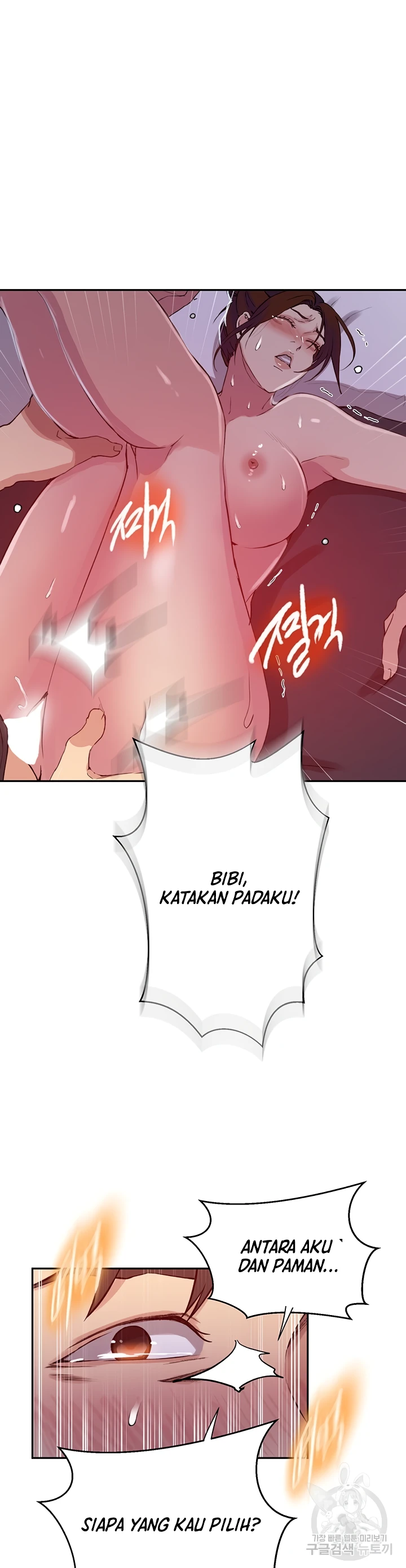 Secret Class - Chapter 196 18 Secret Class - Chapter 196 18