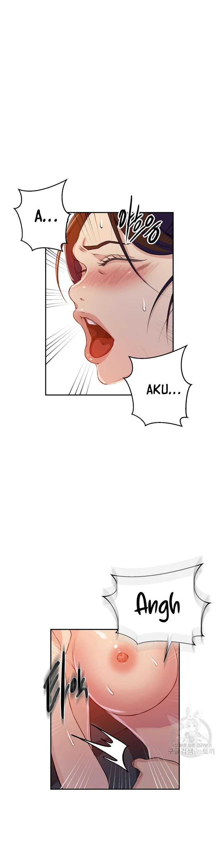 Secret Class - Chapter 196 17 Secret Class - Chapter 196 17