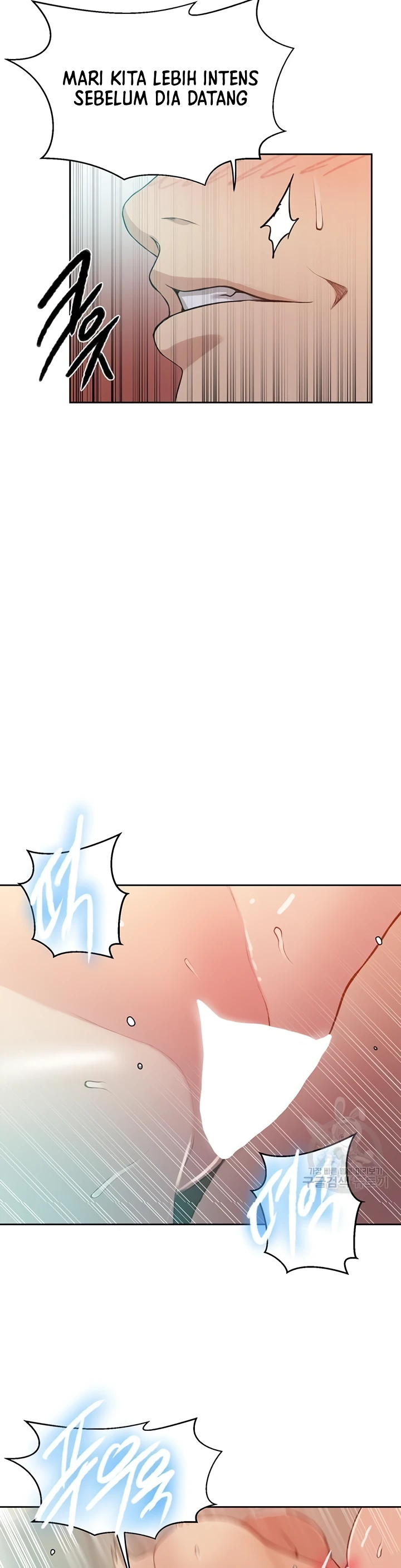 Secret Class - Chapter 195 17 Secret Class - Chapter 195 17