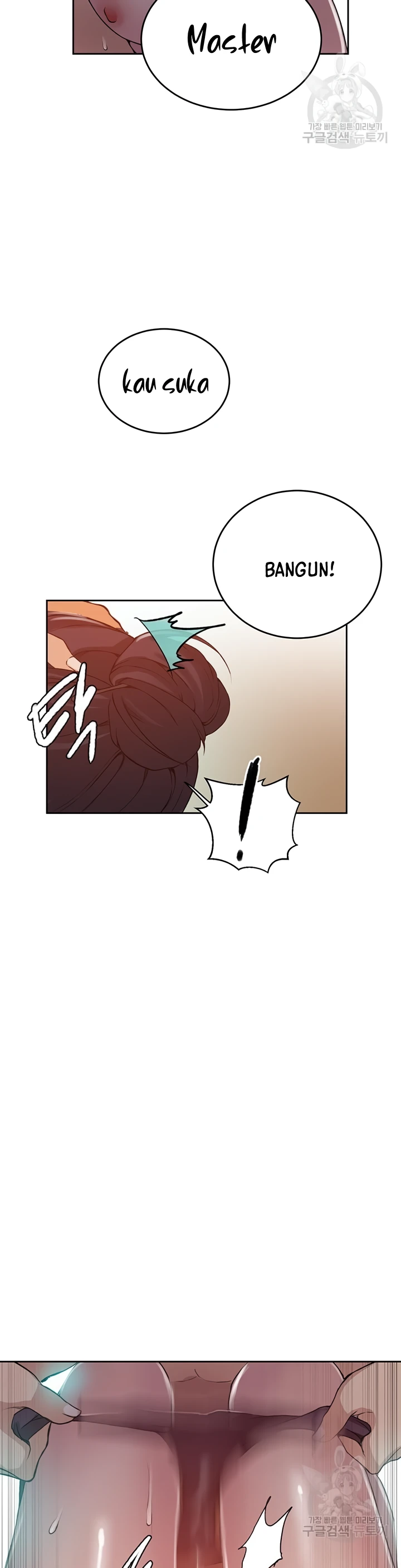 Secret Class - Chapter 195 15 Secret Class - Chapter 195 15