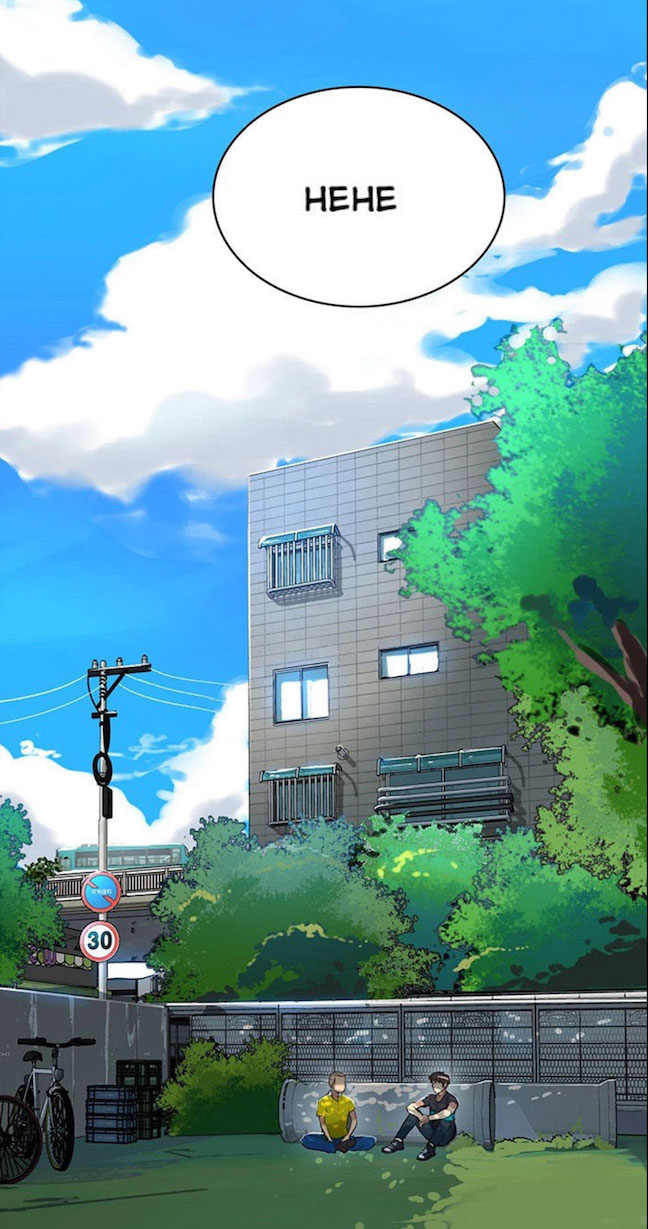 Secret Class Uncensored - Chapter 1 30 Secret Class Uncensored - Chapter 1 30