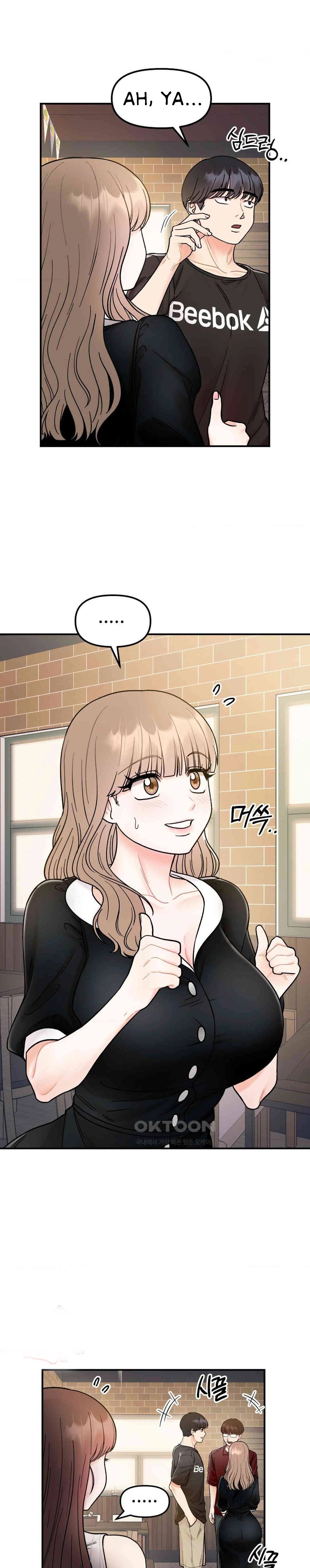 Secret Siblings - Chapter 48 10 Secret Siblings - Chapter 48 10