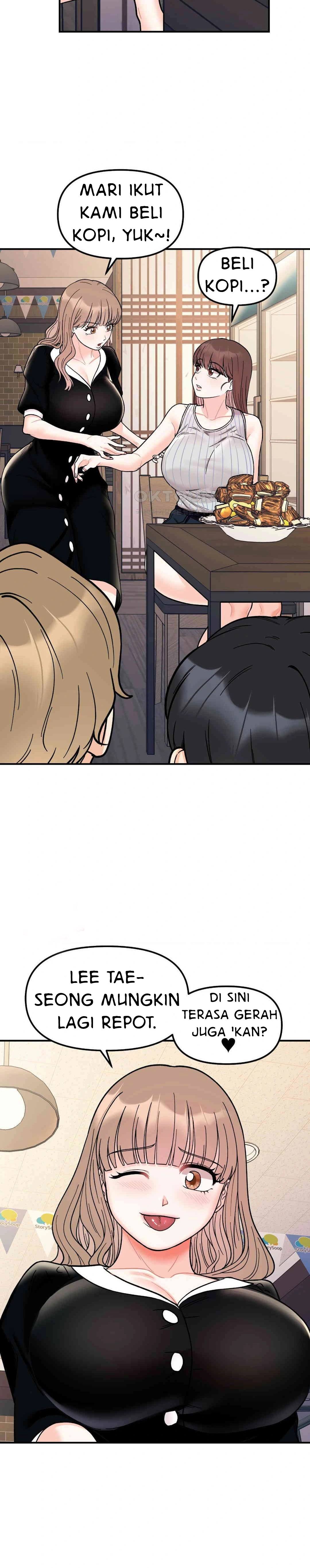 Secret Siblings - Chapter 48 17 Secret Siblings - Chapter 48 17