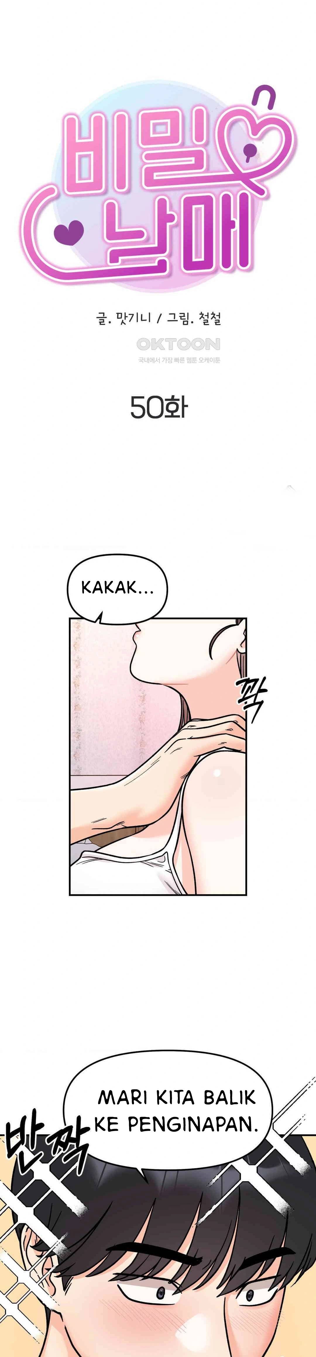 Secret Siblings - Chapter 50 2 Secret Siblings - Chapter 50 2