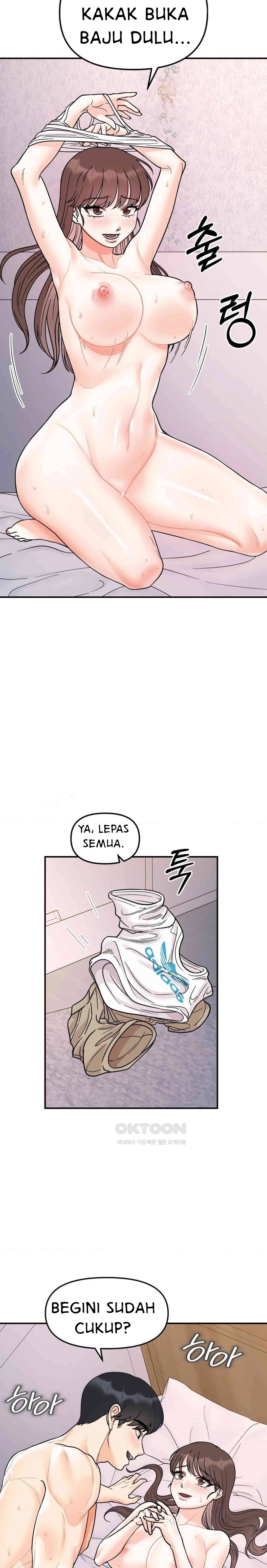 Secret Siblings - Chapter 50 11 Secret Siblings - Chapter 50 11