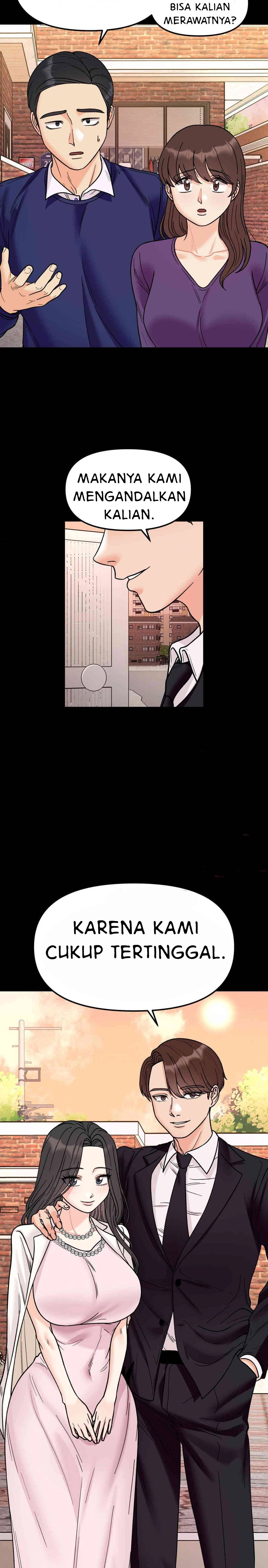 Secret Siblings - Chapter 50 14 Secret Siblings - Chapter 50 14