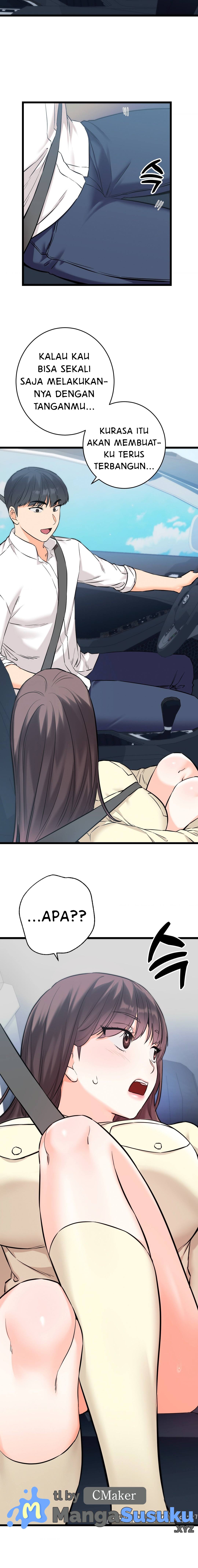 Secret Siblings - Chapter 51 24 Secret Siblings - Chapter 51 24