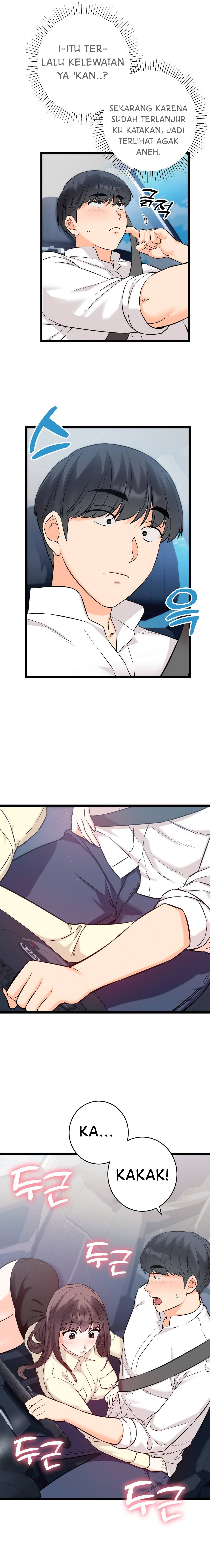 Secret Siblings - Chapter 51 25 Secret Siblings - Chapter 51 25