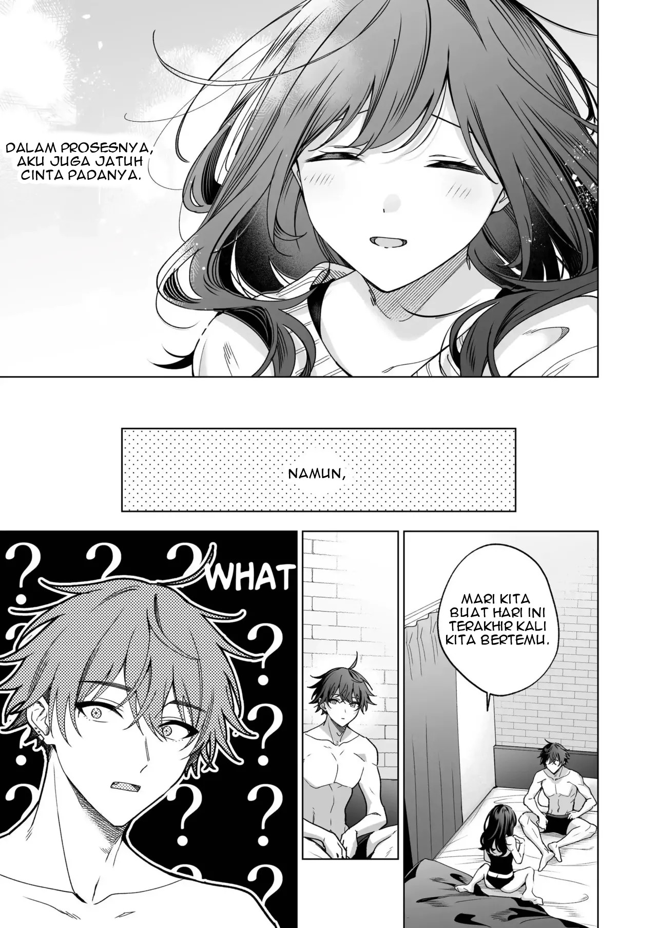 SeFri no Ichihara ga Nigashite Kurenai - Chapter 1 82 SeFri no Ichihara ga Nigashite Kurenai - Chapter 1 82