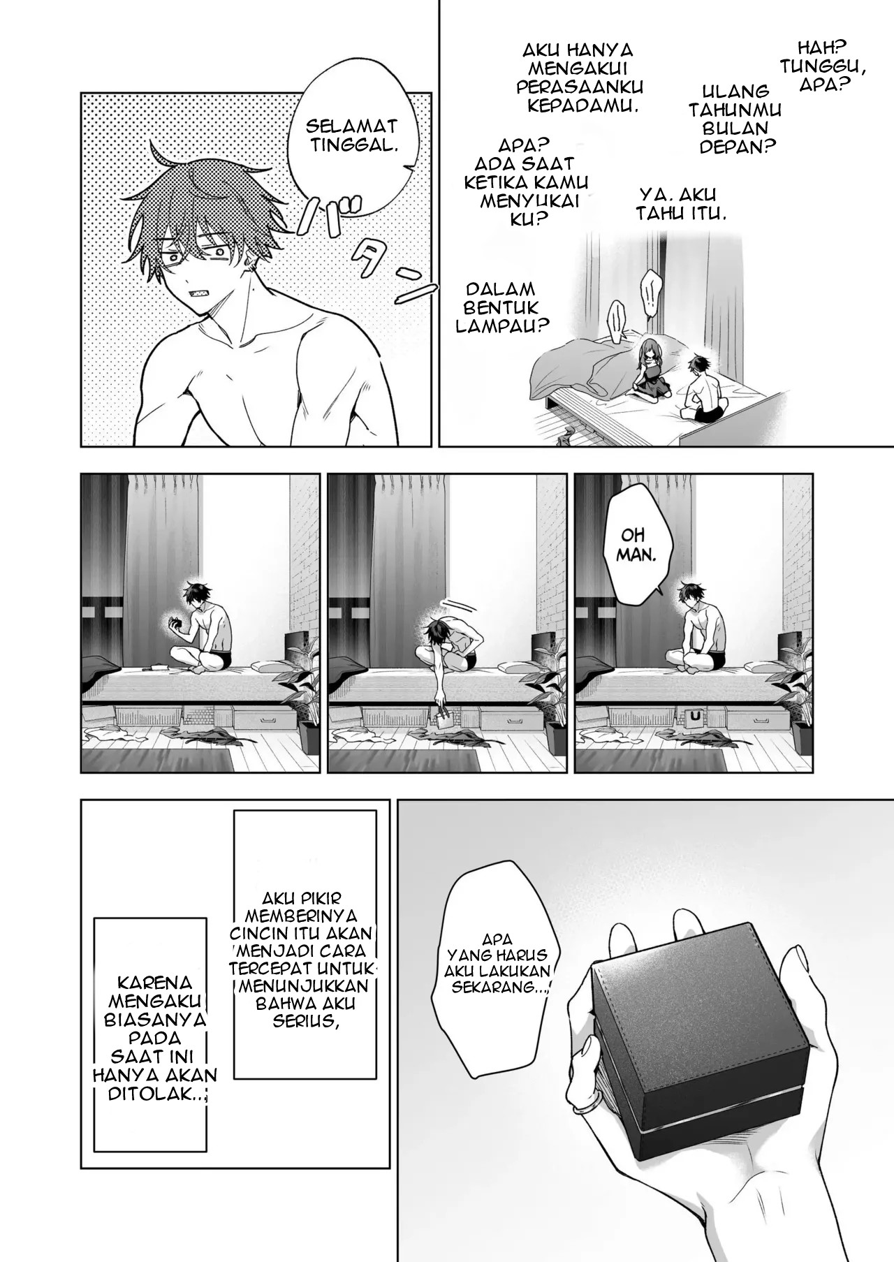 SeFri no Ichihara ga Nigashite Kurenai - Chapter 1 83 SeFri no Ichihara ga Nigashite Kurenai - Chapter 1 83