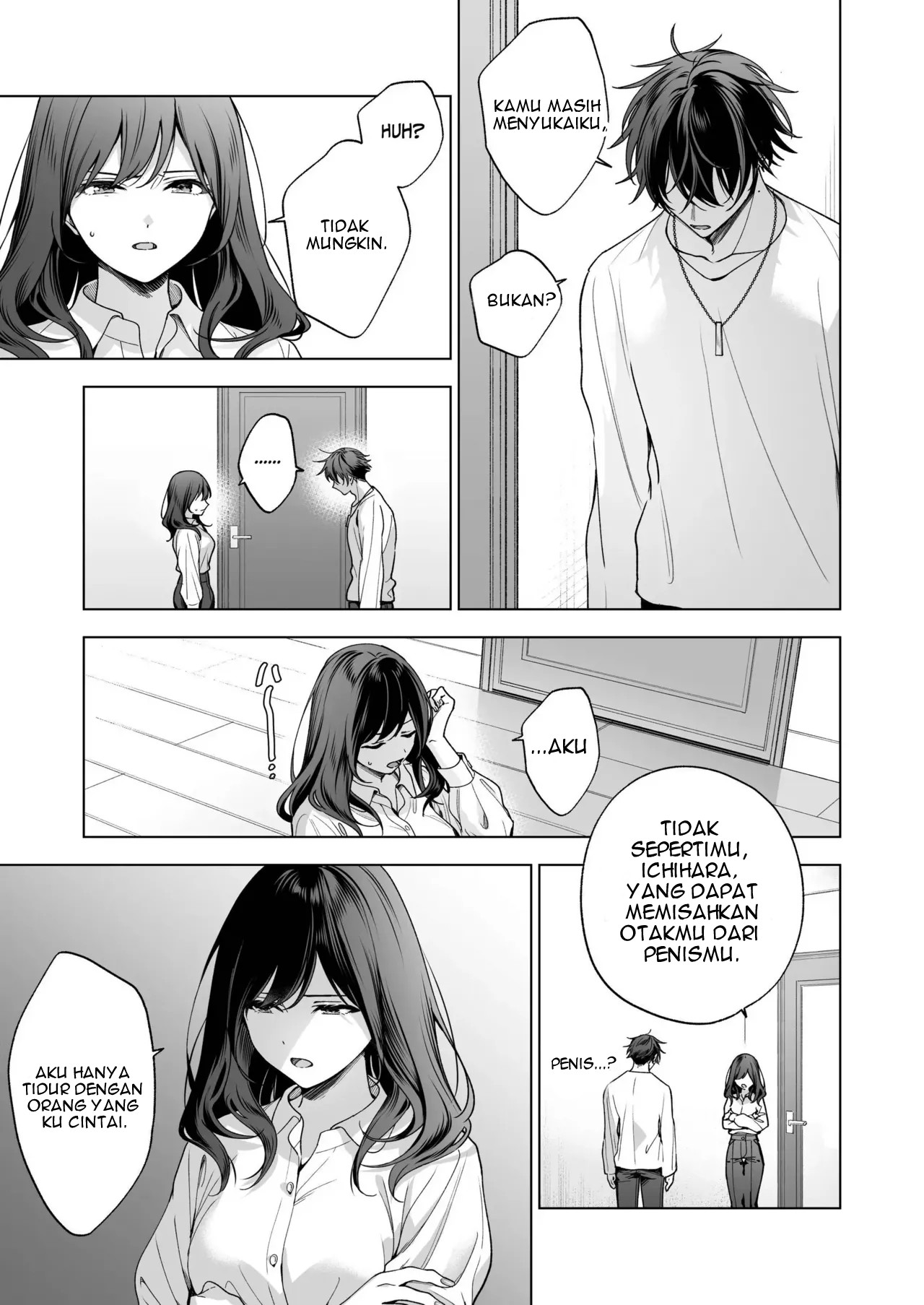 SeFri no Ichihara ga Nigashite Kurenai - Chapter 1 18 SeFri no Ichihara ga Nigashite Kurenai - Chapter 1 18