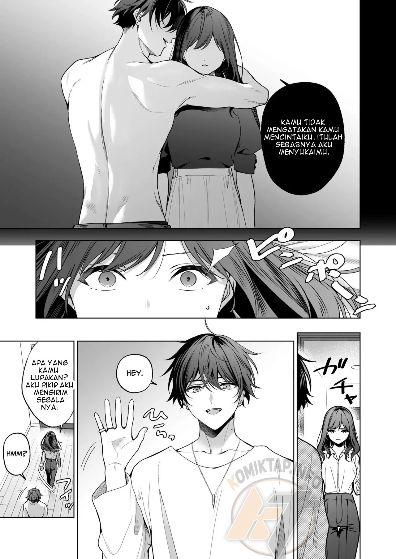 SeFri no Ichihara ga Nigashite Kurenai - Chapter 1 16 SeFri no Ichihara ga Nigashite Kurenai - Chapter 1 16