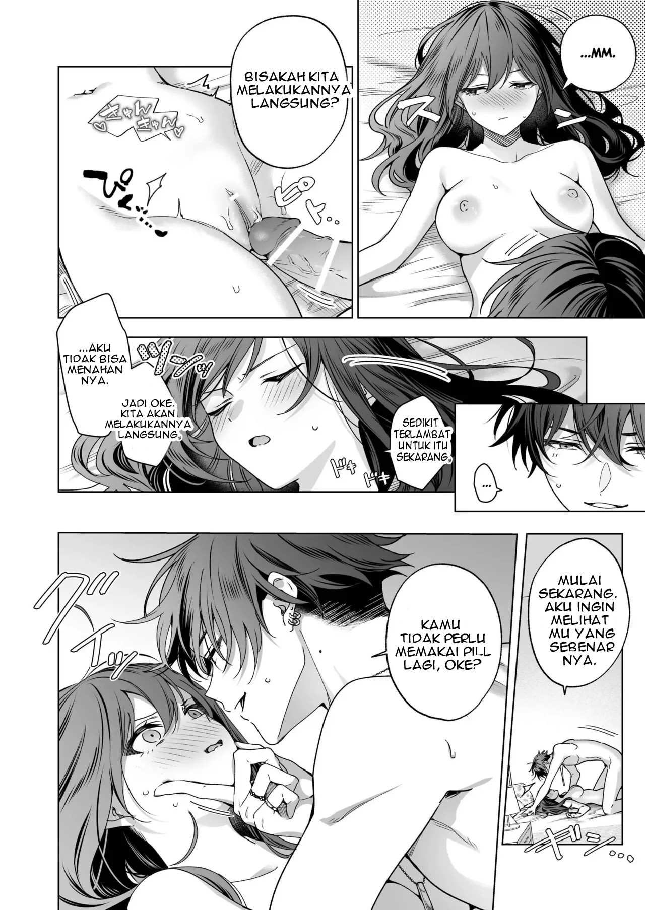 SeFri no Ichihara ga Nigashite Kurenai - Chapter 1 65 SeFri no Ichihara ga Nigashite Kurenai - Chapter 1 65