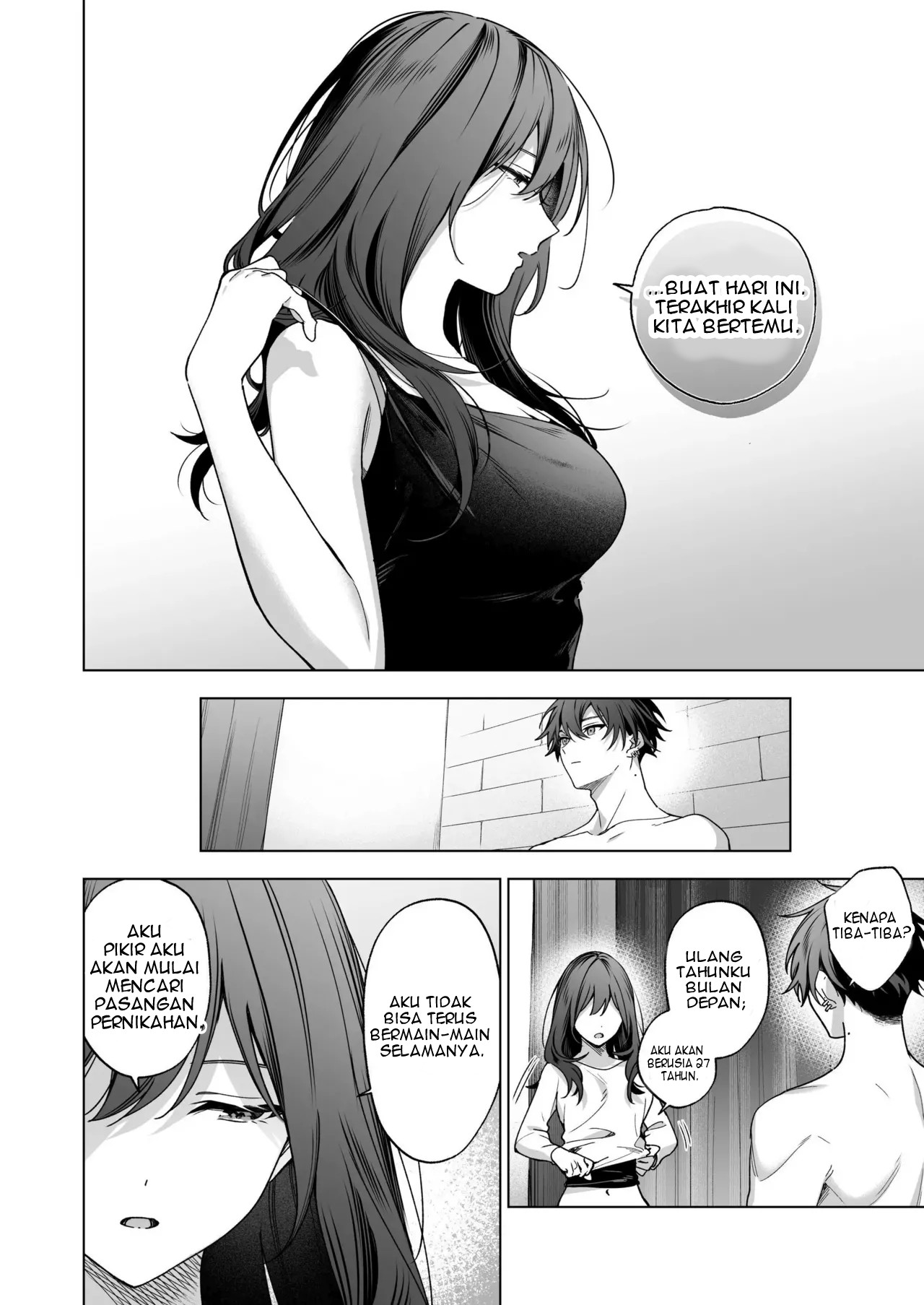 SeFri no Ichihara ga Nigashite Kurenai - Chapter 1 7 SeFri no Ichihara ga Nigashite Kurenai - Chapter 1 7