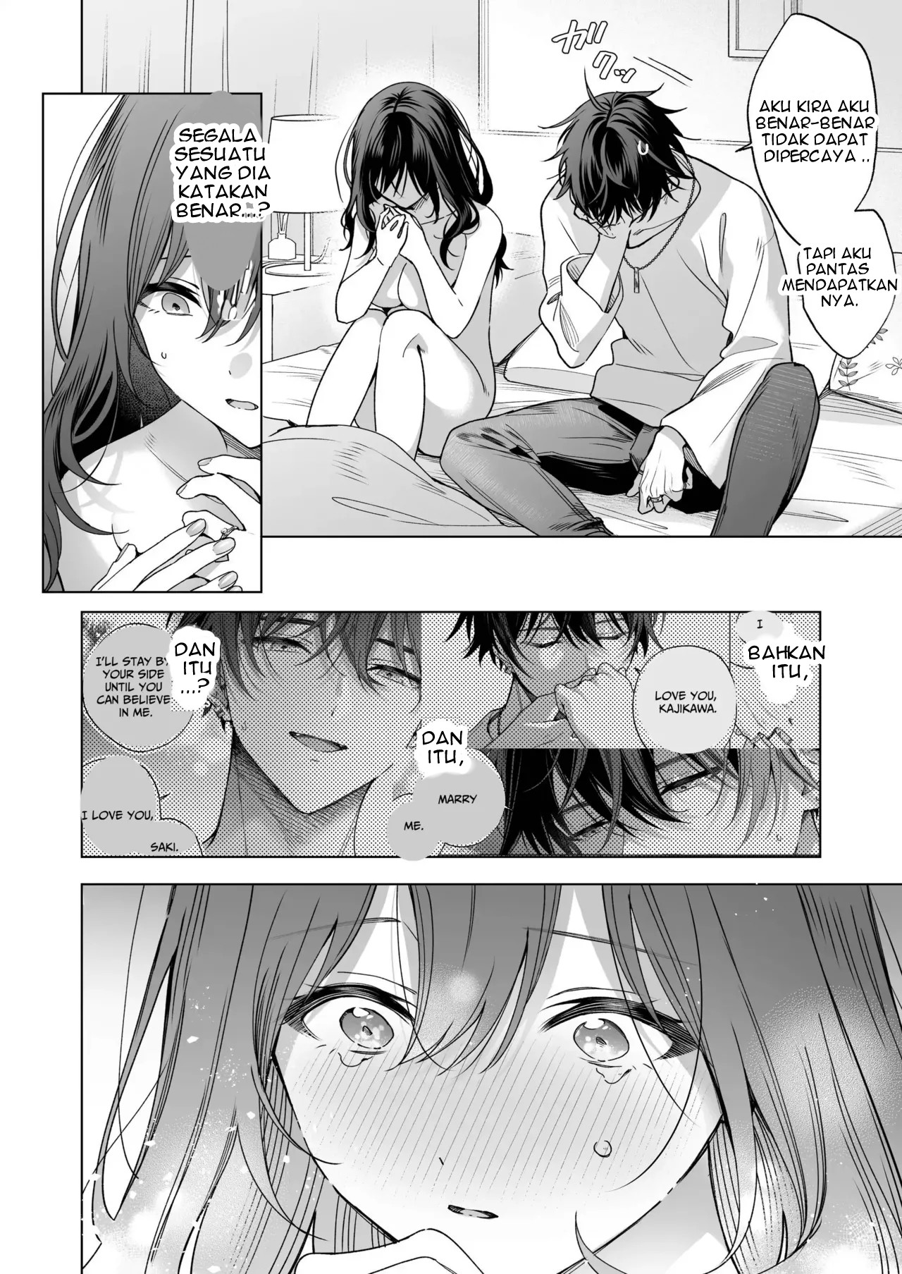 SeFri no Ichihara ga Nigashite Kurenai - Chapter 1 59 SeFri no Ichihara ga Nigashite Kurenai - Chapter 1 59