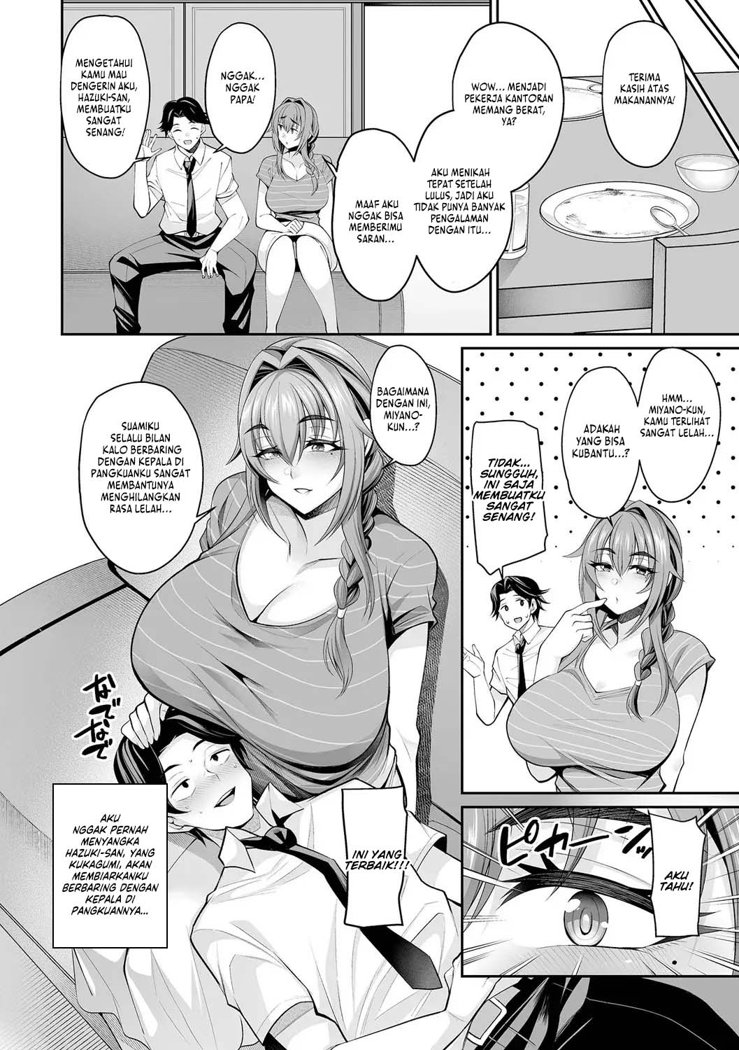 Sewayaki Ooya-san - Chapter Unknown 3 Sewayaki Ooya-san - Chapter Unknown 3