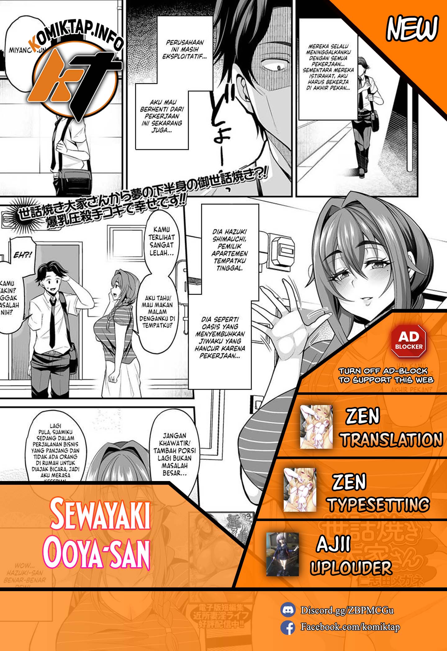 Sewayaki Ooya-san - Chapter Unknown 1 Sewayaki Ooya-san - Chapter Unknown 1