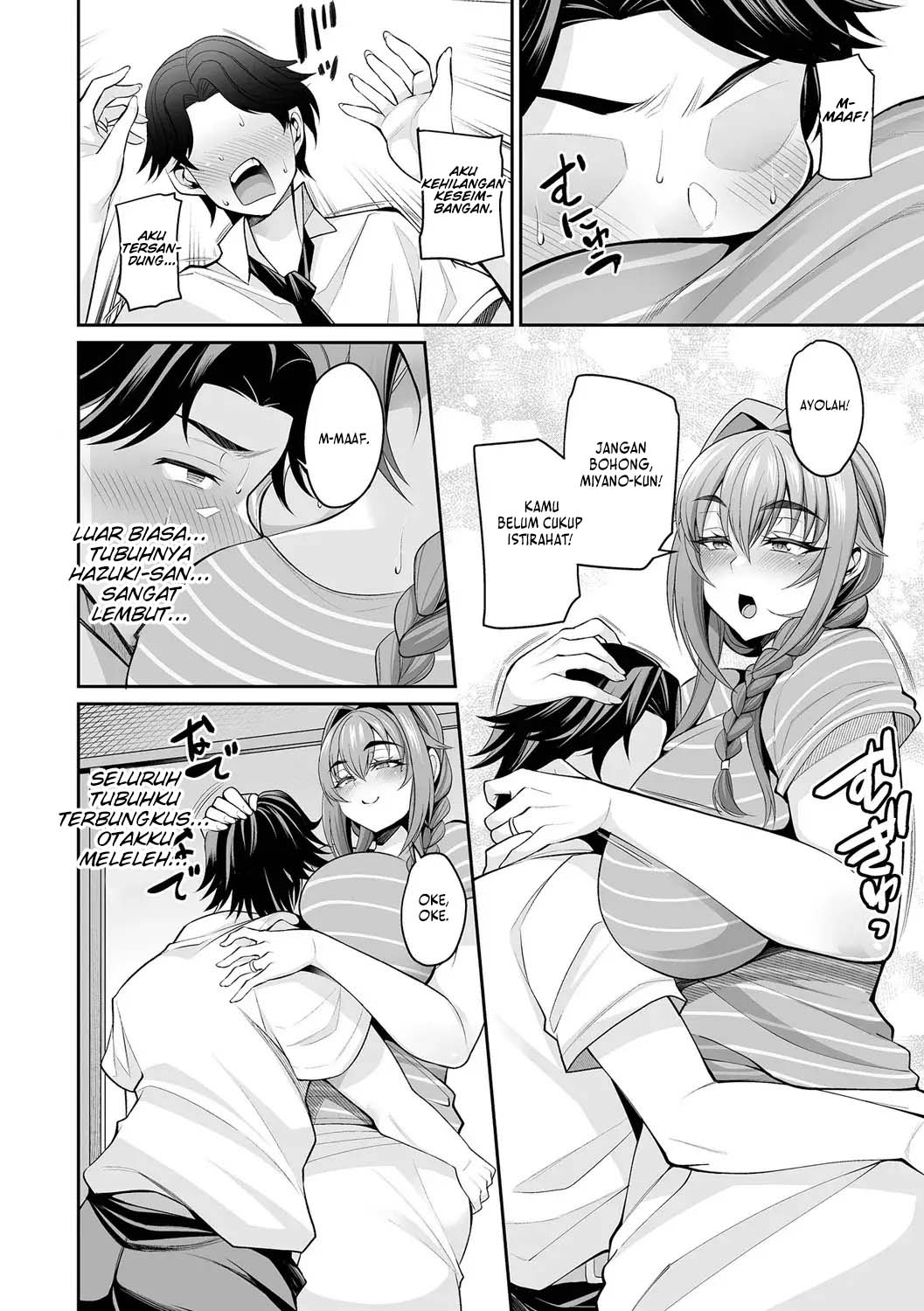 Sewayaki Ooya-san - Chapter Unknown 5 Sewayaki Ooya-san - Chapter Unknown 5