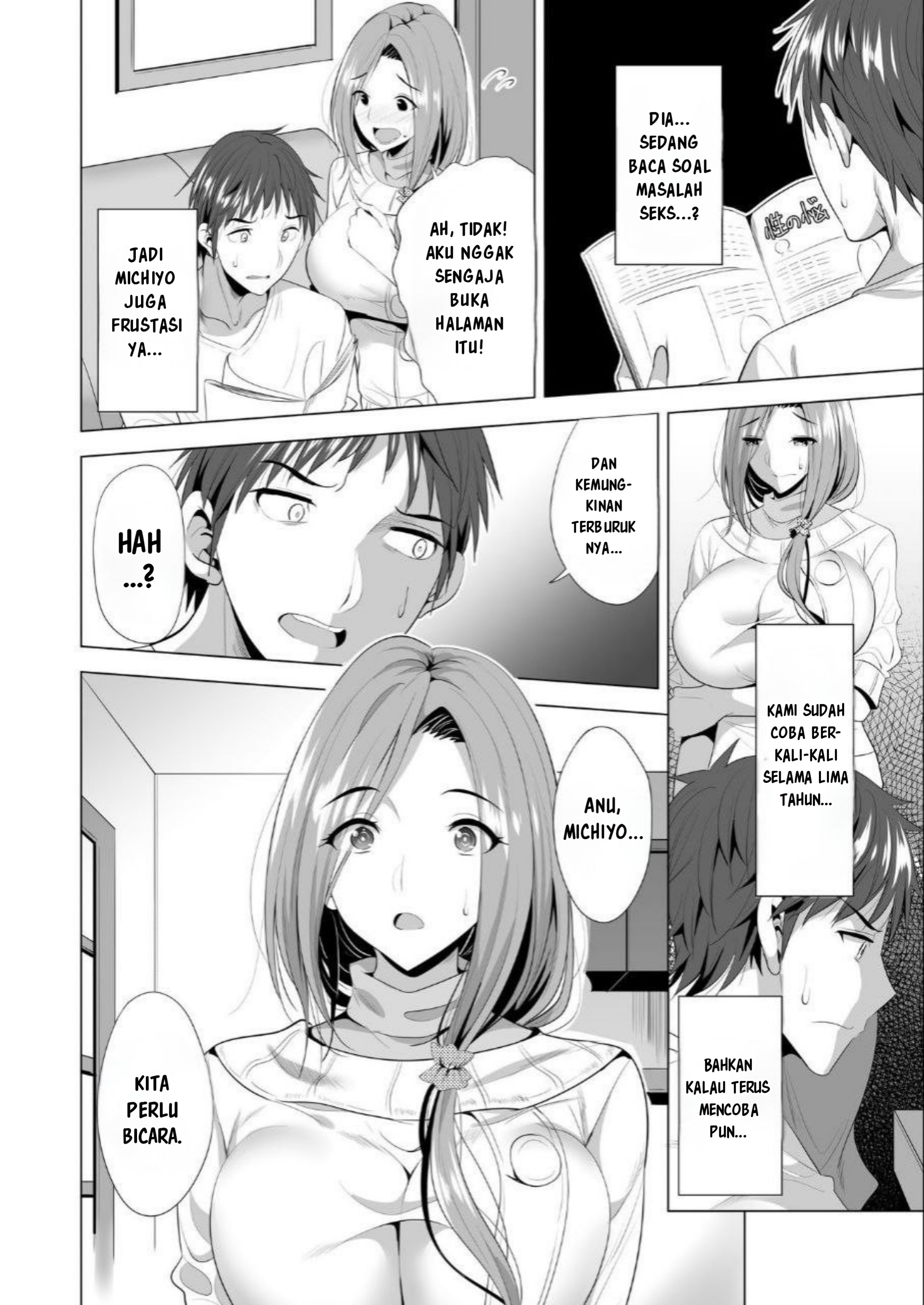 Swapping Koushuu - Chapter 1 10 Swapping Koushuu - Chapter 1 10