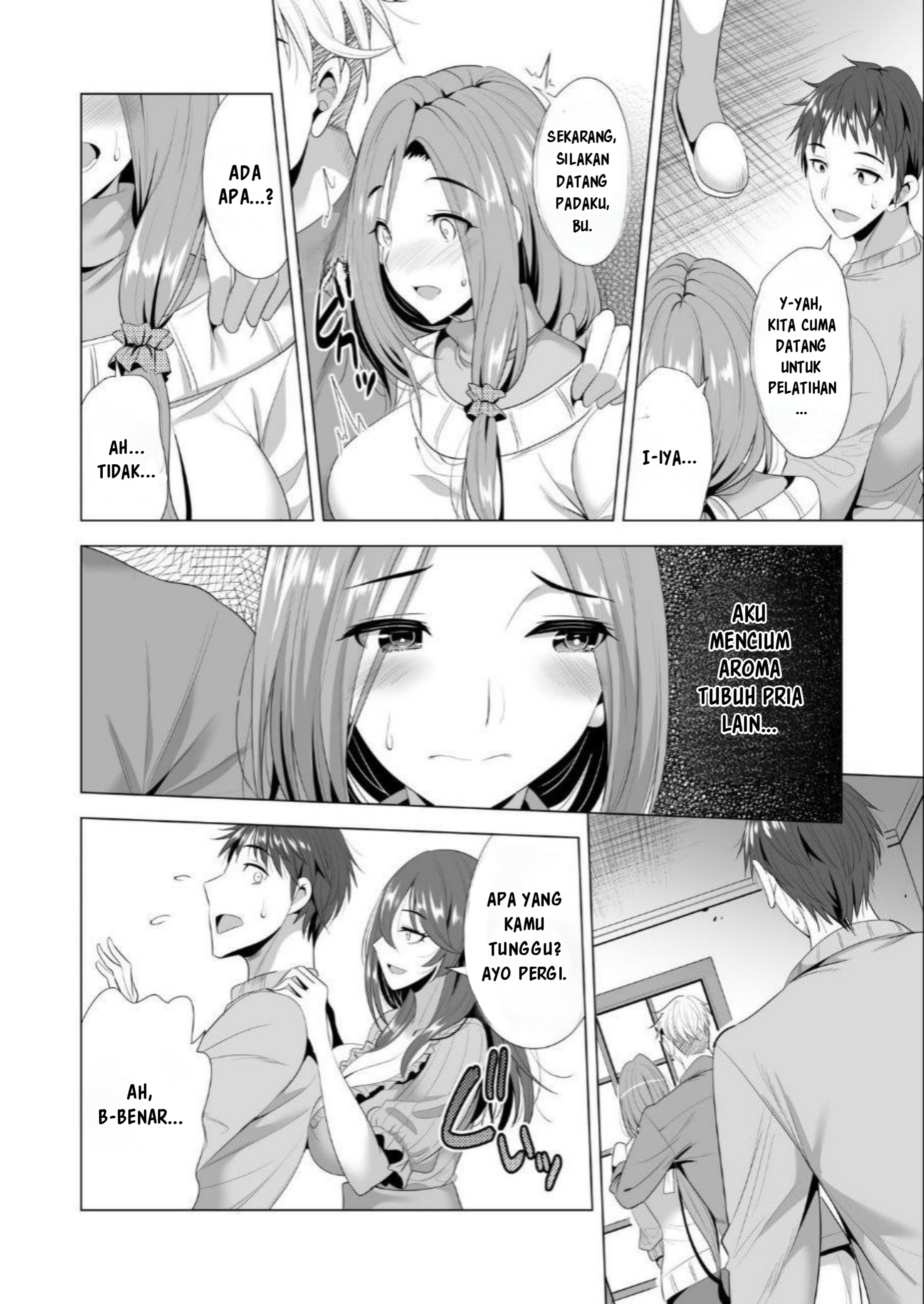 Swapping Koushuu - Chapter 1 16 Swapping Koushuu - Chapter 1 16
