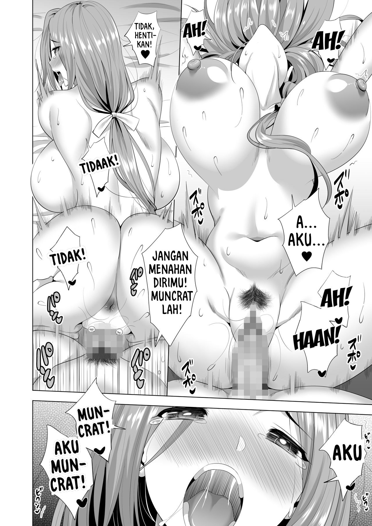 Swapping Koushuu - Chapter 1 52 Swapping Koushuu - Chapter 1 52