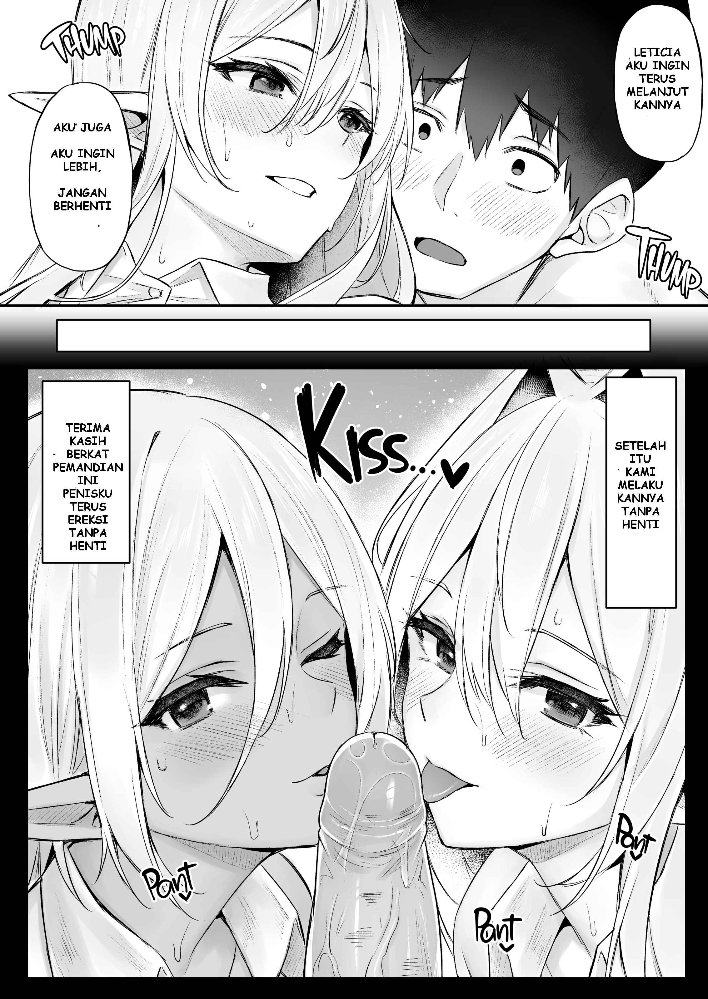 Sweet Life in Another World: Are You Into An Older Elf Lady - Chapter 3 33 Sweet Life in Another World: Are You Into An Older Elf Lady - Chapter 3 33