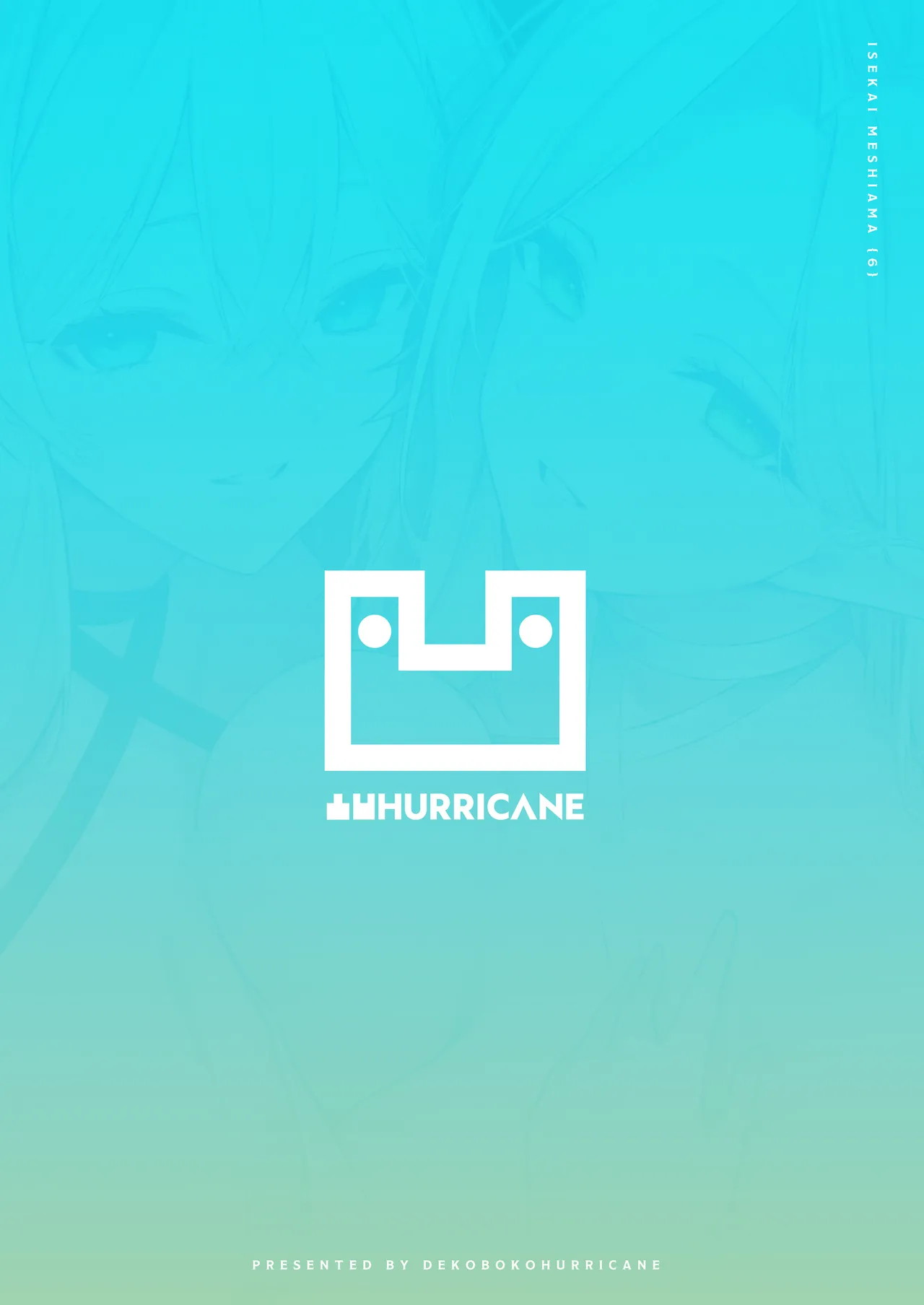 Sweet Life in Another World: Are You Into An Older Elf Lady - Chapter 6 34 Sweet Life in Another World: Are You Into An Older Elf Lady - Chapter 6 34