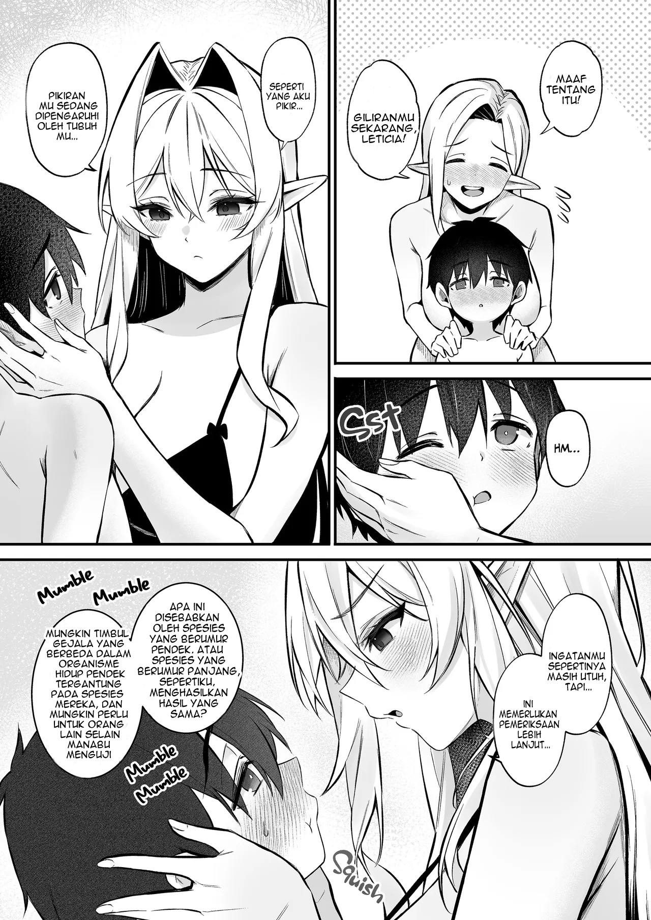 Sweet Life in Another World: Are You Into An Older Elf Lady - Chapter 6 16 Sweet Life in Another World: Are You Into An Older Elf Lady - Chapter 6 16