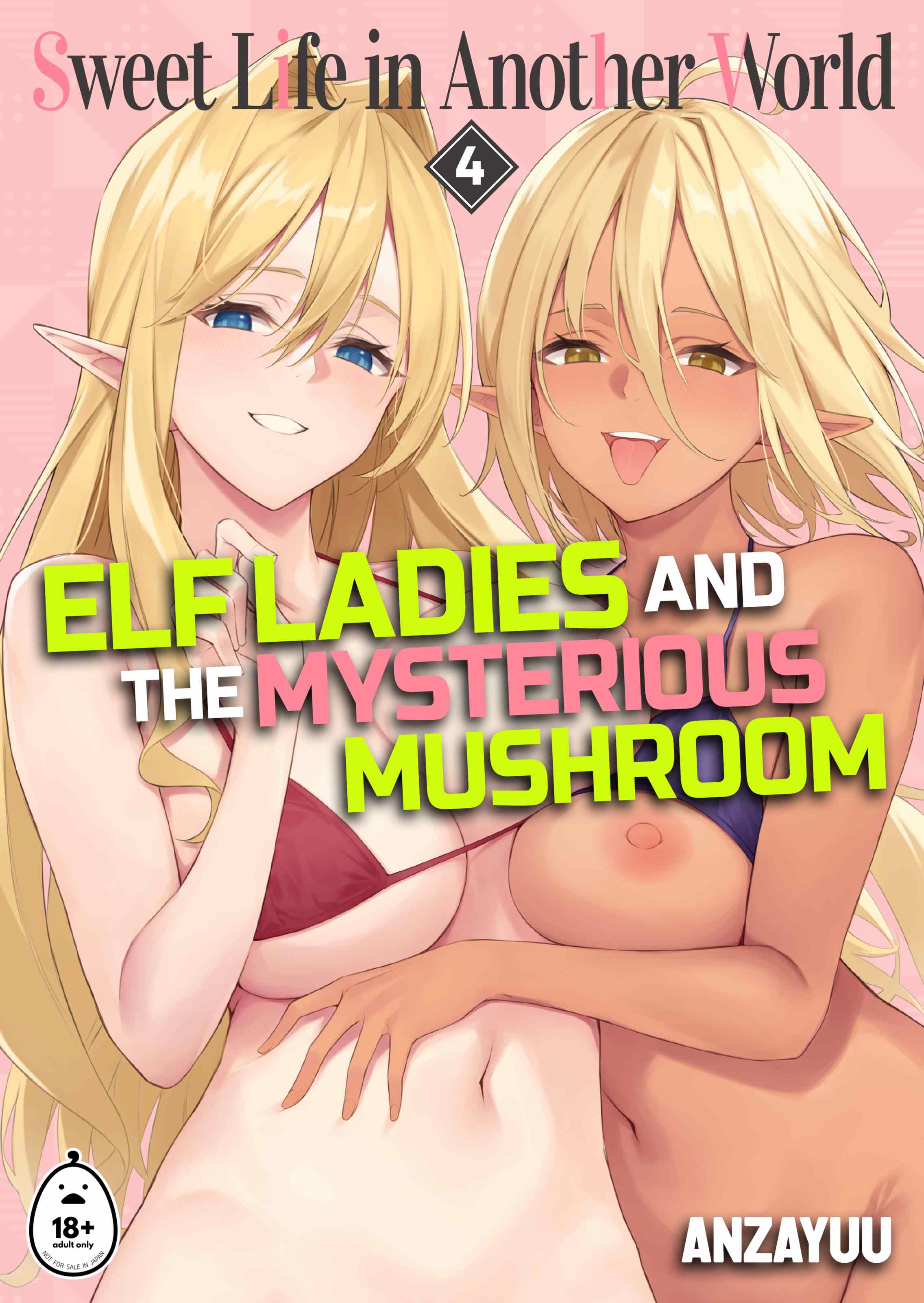 Sweet Life in Another World: Are You Into An Older Elf Lady - Chapter 4 2 Sweet Life in Another World: Are You Into An Older Elf Lady - Chapter 4 2