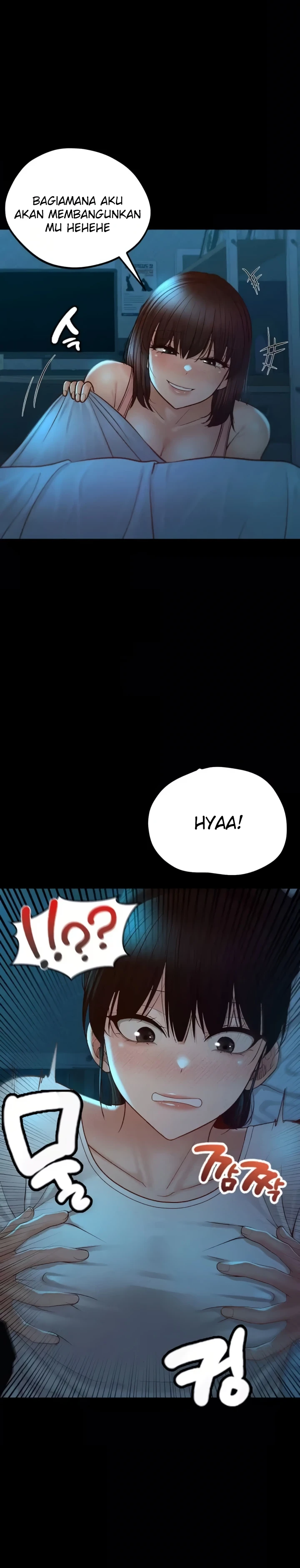 Sweet My Home - Chapter 23 11 Sweet My Home - Chapter 23 11