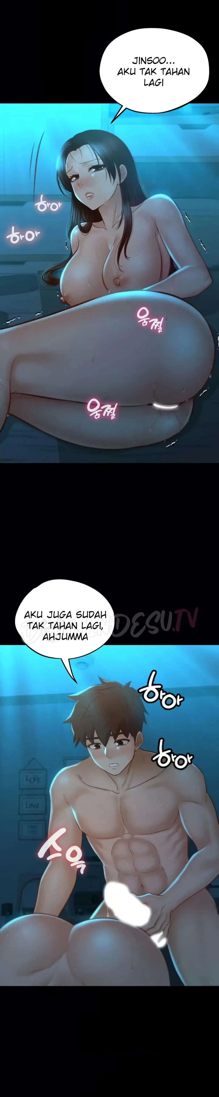 Sweet My Home - Chapter 23 5 Sweet My Home - Chapter 23 5