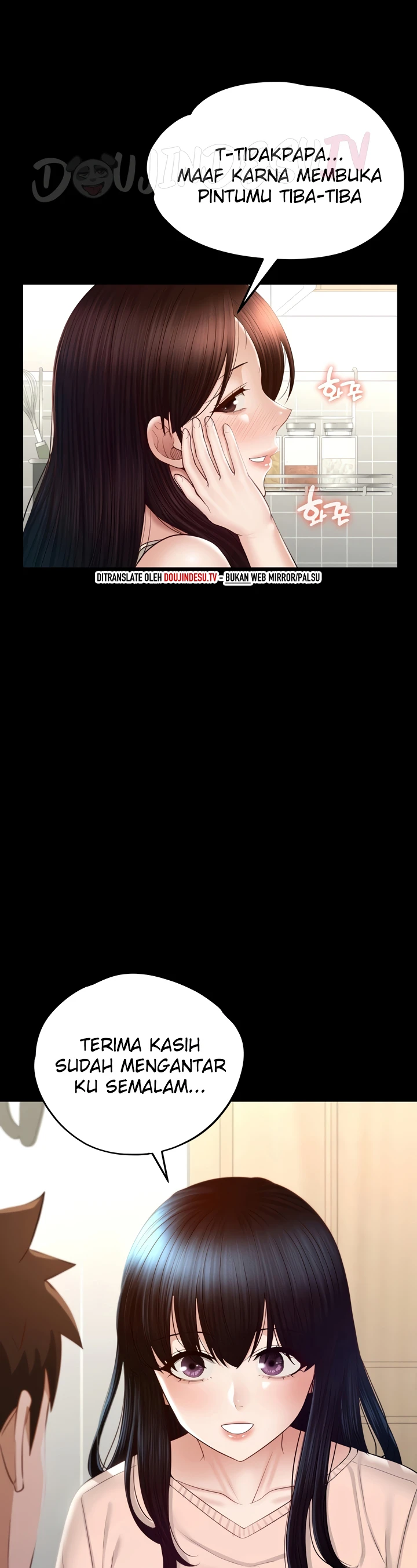 Sweet My Home - Chapter 20 5 Sweet My Home - Chapter 20 5