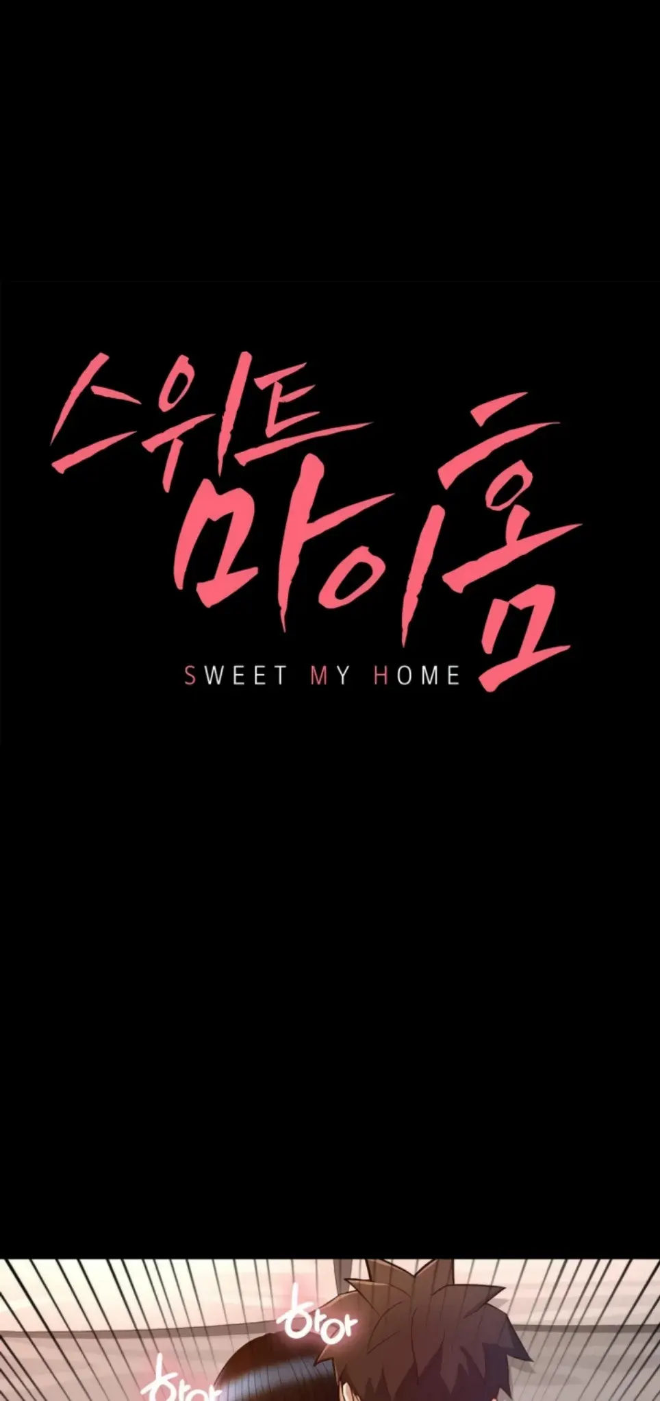 Sweet My Home - Chapter 32 1 Sweet My Home - Chapter 32 1