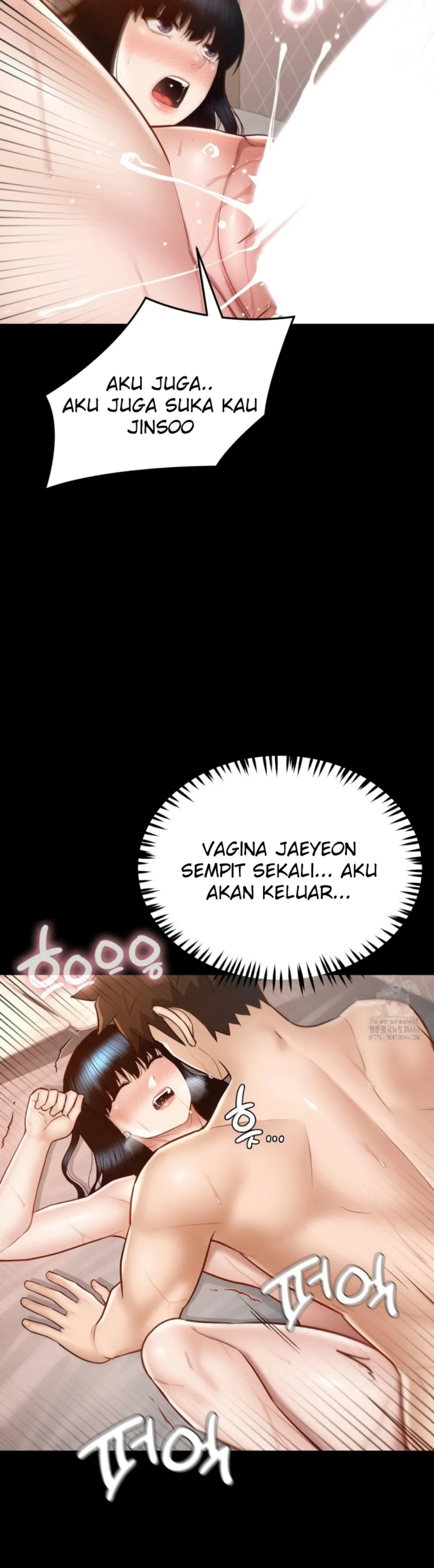 Sweet My Home - Chapter 32 7 Sweet My Home - Chapter 32 7