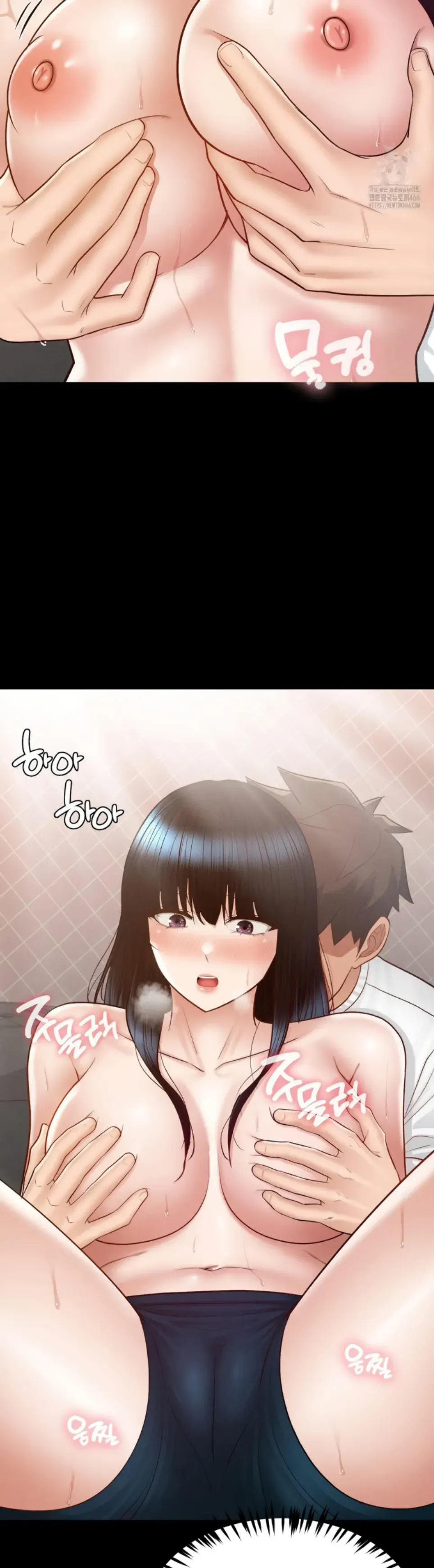 Sweet My Home - Chapter 31 2 Sweet My Home - Chapter 31 2