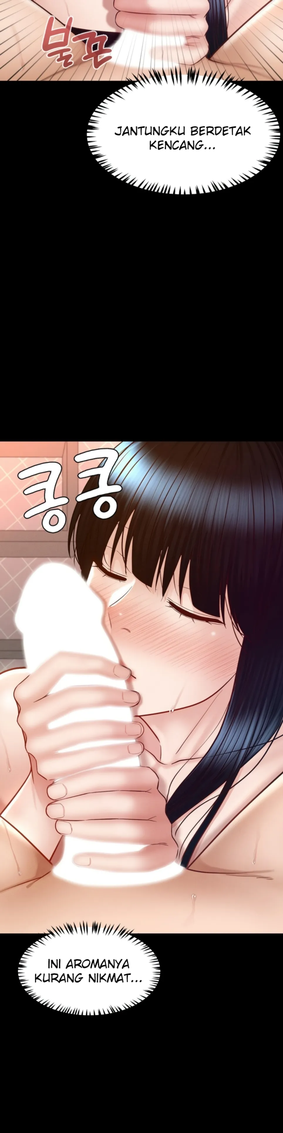 Sweet My Home - Chapter 31 18 Sweet My Home - Chapter 31 18