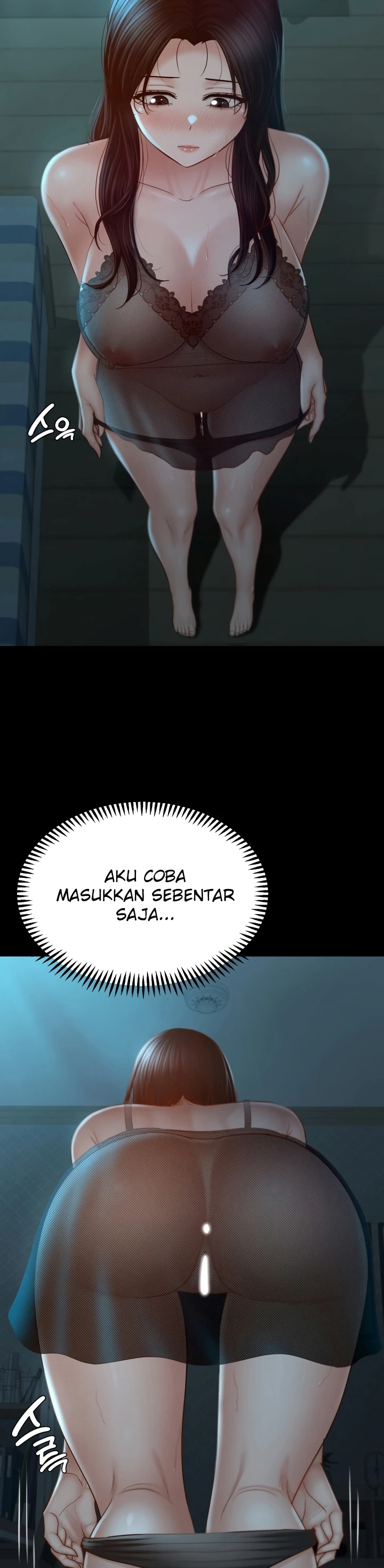 Sweet My Home - Chapter 09 23 Sweet My Home - Chapter 09 23