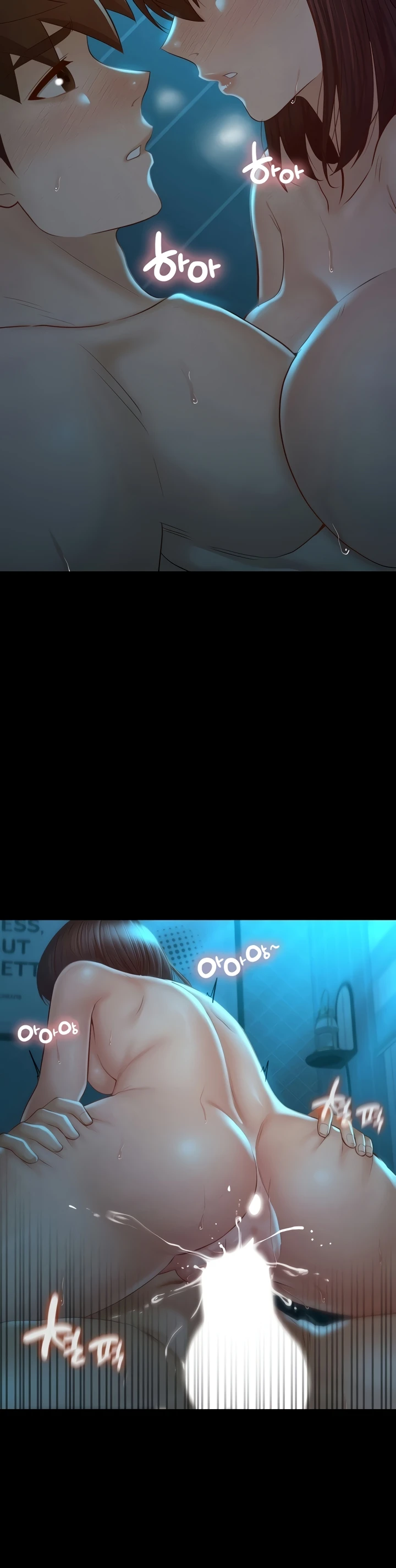 Sweet My Home - Chapter 19 20 Sweet My Home - Chapter 19 20