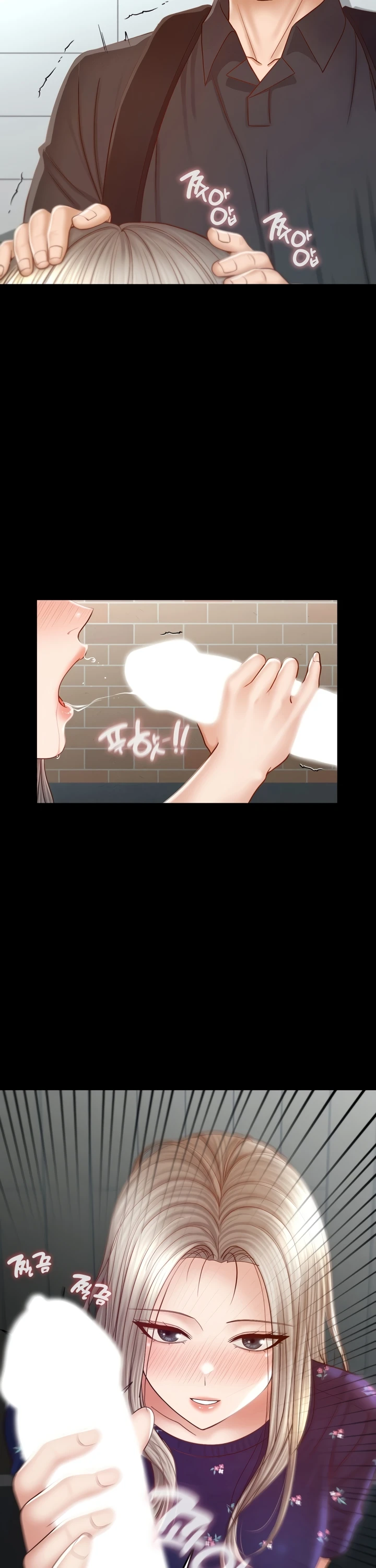 Sweet My Home - Chapter 17 8 Sweet My Home - Chapter 17 8