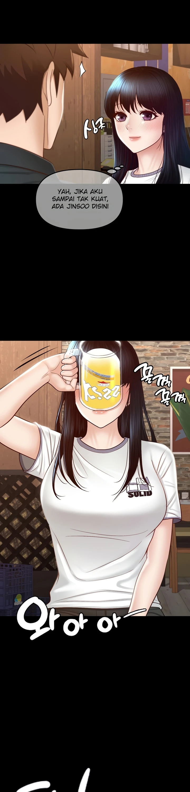 Sweet My Home - Chapter 17 21 Sweet My Home - Chapter 17 21